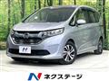 2016 Honda Freed