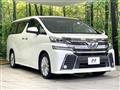 2015 Toyota Vellfire