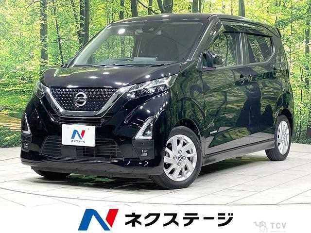 2021 Nissan Nissan Others