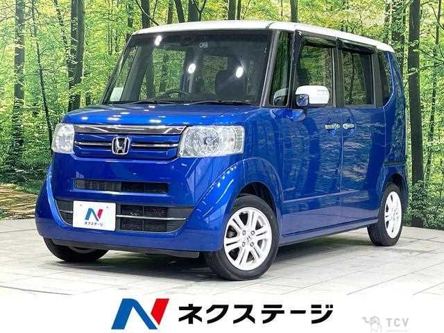 2015 Honda N BOX