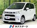 2012 Daihatsu Move