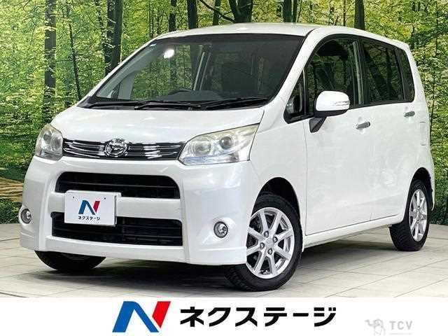 2012 Daihatsu Move
