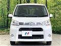 2012 Daihatsu Move