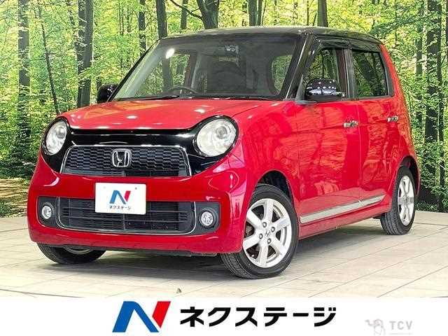 2013 Honda Honda Others