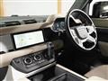 2024 Land Rover Defender
