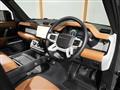 2023 Land Rover Defender