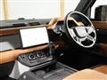 2023 Land Rover Defender