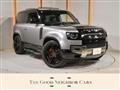 2024 Land Rover Defender