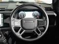 2024 Land Rover Defender