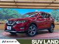 2018 Nissan X-Trail
