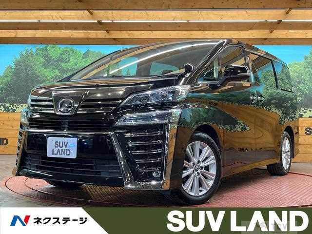 2018 Toyota Vellfire