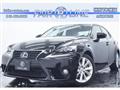 2013 Lexus IS