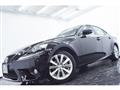 2013 Lexus IS