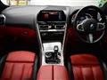 2020 BMW 8 Series