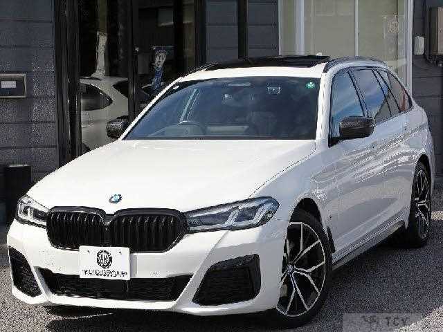 2020 BMW 5 Series