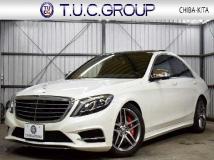 2015 Mercedes-Benz S-Class