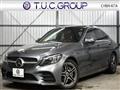 2020 Mercedes-Benz C-Class