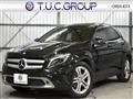 2014 Mercedes-Benz Mercedes-Benz Others