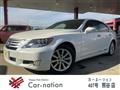 2010 Lexus LS