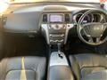 2011 Nissan Murano