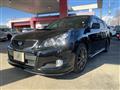 2011 Subaru Legacy Touring Wagon