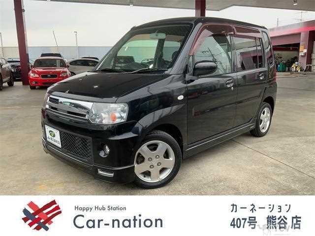 2012 Mitsubishi Toppo