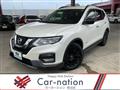 2017 Nissan X-Trail