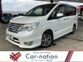 2014 Nissan Serena