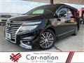 2014 Nissan Elgrand