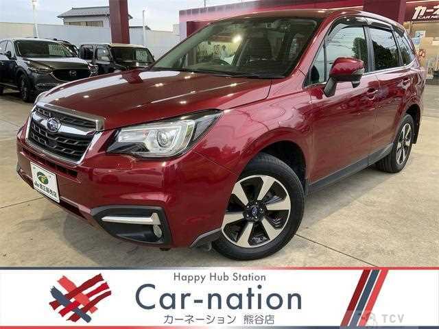 2017 Subaru Forester