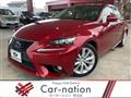 2014 Lexus IS