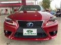 2014 Lexus IS
