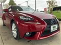 2014 Lexus IS