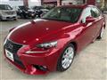 2014 Lexus IS