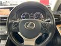 2014 Lexus IS