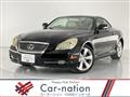 2010 Lexus SC
