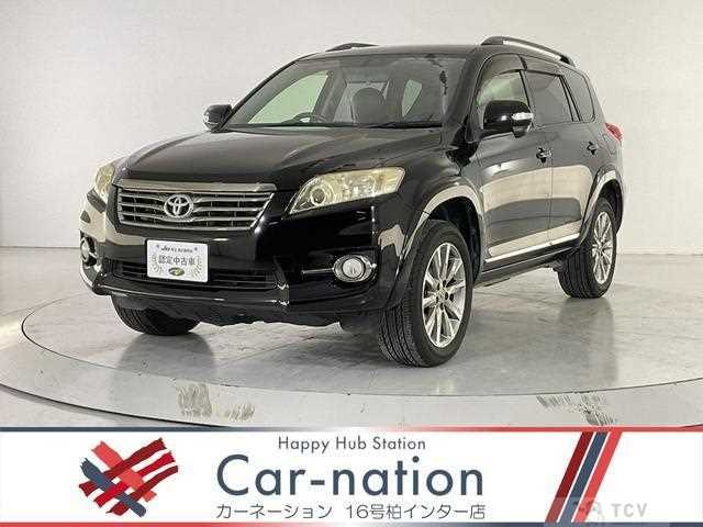 2013 Toyota Vanguard