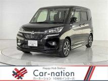 2020 Mitsubishi Mitsubishi Others