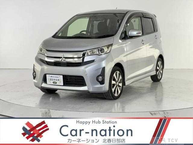 2013 Mitsubishi Mitsubishi Others