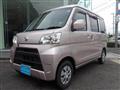 2018 Daihatsu Hijet Cargo