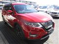 2020 Nissan X-Trail