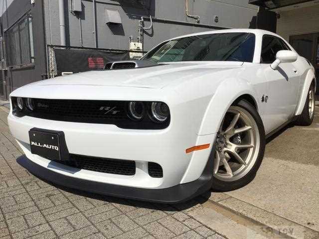 2023 Dodge Challenger