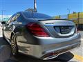2016 Mercedes-Benz S-Class