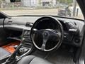 1992 Nissan Skyline