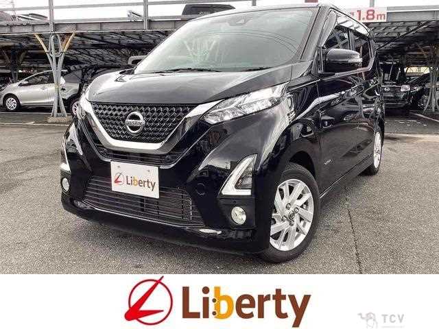 2020 Nissan Nissan Others