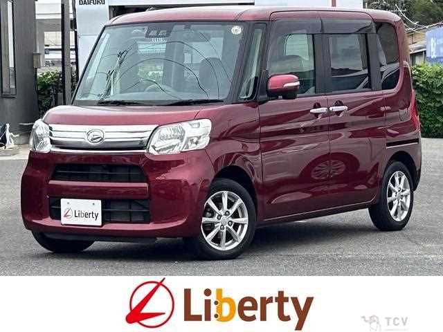 2017 Daihatsu Tanto