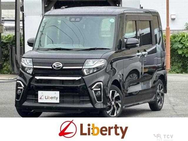 2020 Daihatsu Tanto