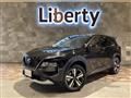 2025 Nissan X-Trail