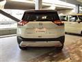 2025 Nissan X-Trail