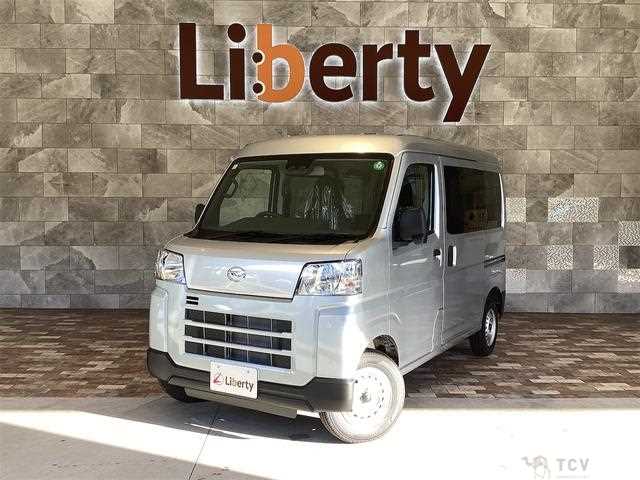 2024 Daihatsu Hijet Cargo